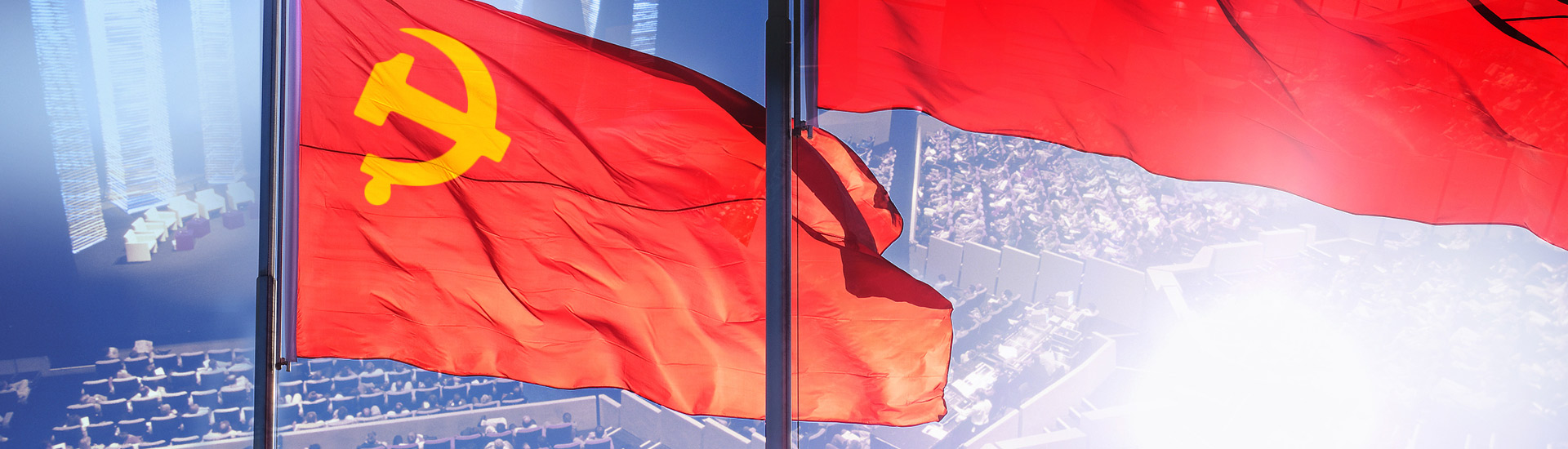 学习园地