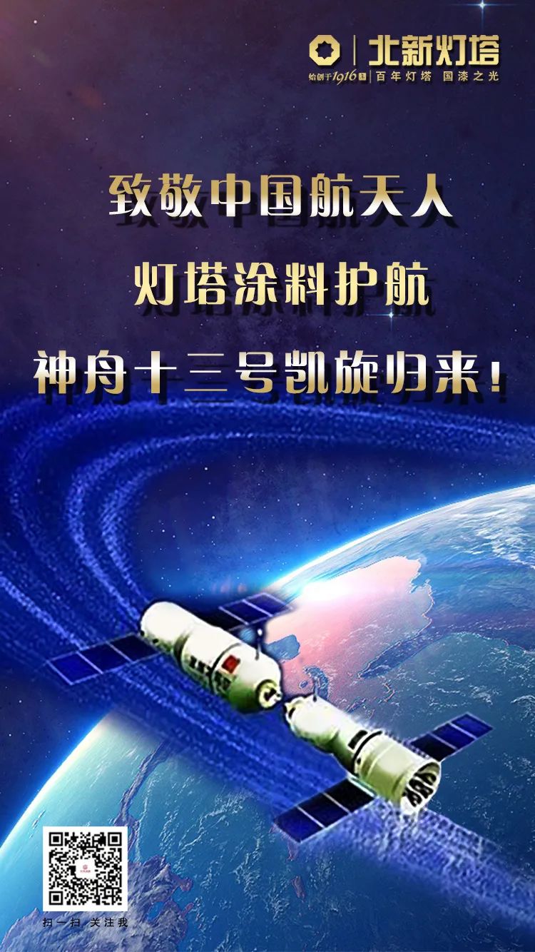 fdaf4dd4-0969-4d30-a453-071598bc2cec.jpg