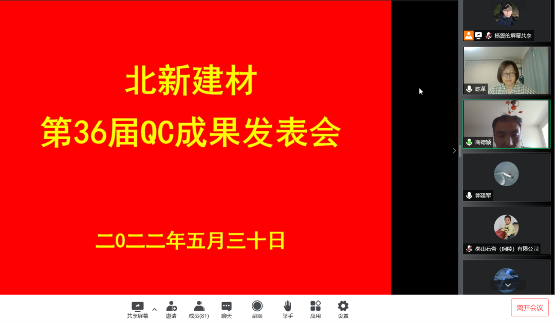 436784bc-7949-41e7-ab22-c06130e7da20.png