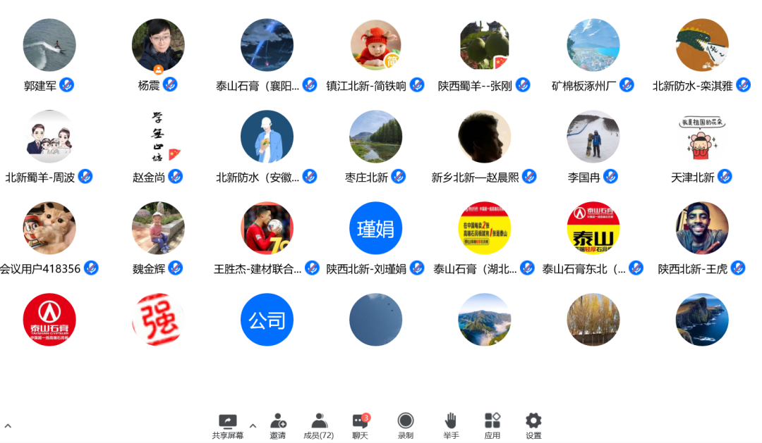 5622a53a-6b47-4c87-9441-42bb36c722f8.png