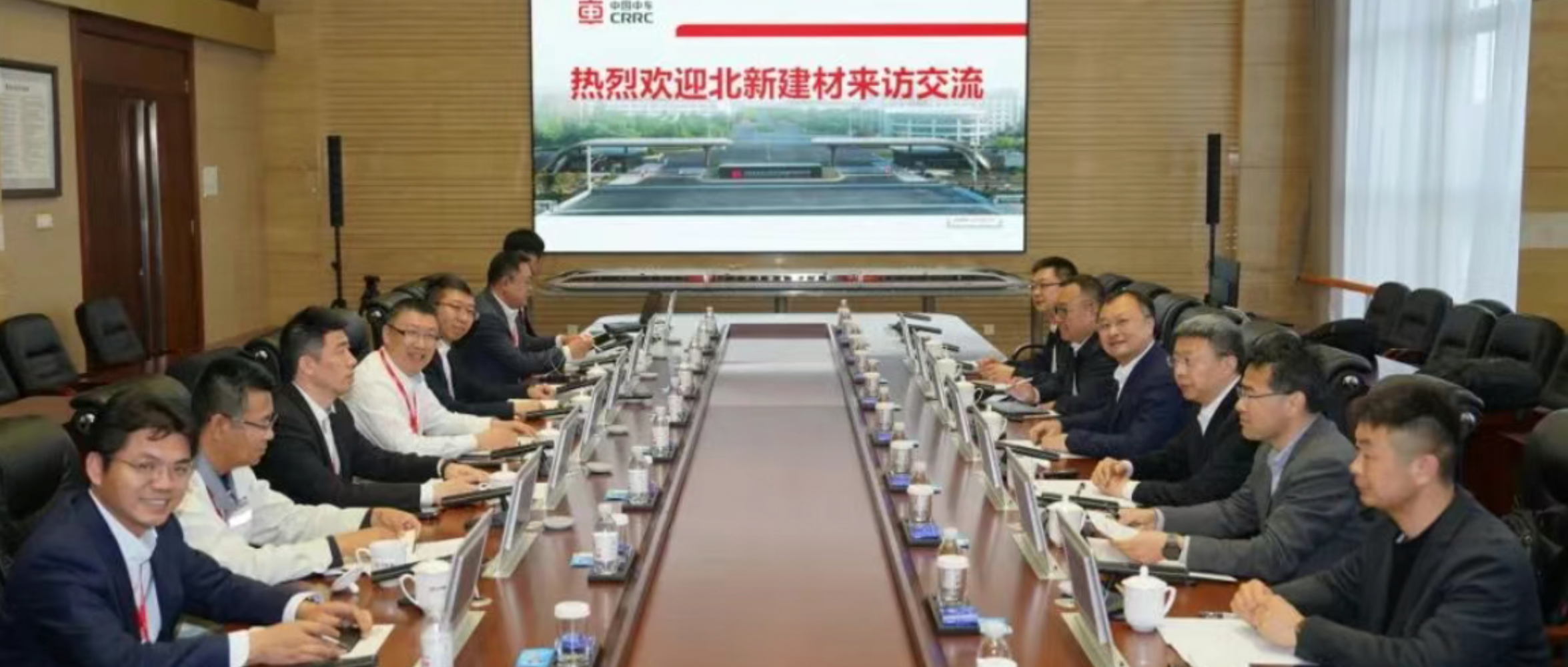 学习合作共赢 | 北新建材赴中车四方股份公司交流