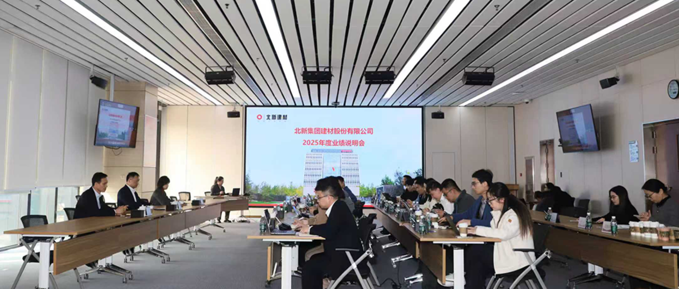 https://mp.weixin.qq.com/s/NZHWLWsxNsOWIutxM1gKuA