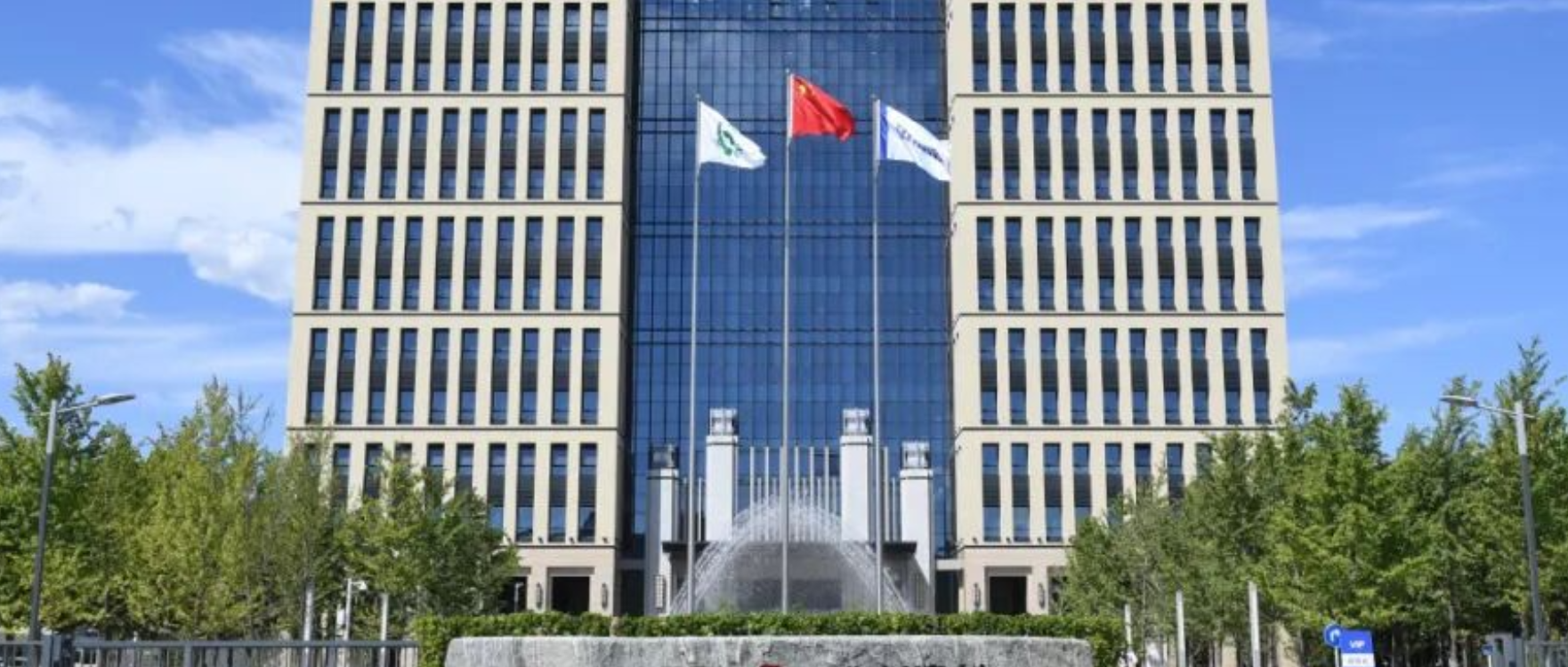 北新建材及成员企业巡察纪检干部招聘公告