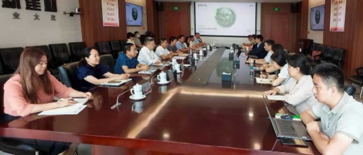 压实全链条ESG责任 | 北新建材召开2026年中ESG管理提升部署会
